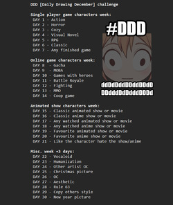 Daily Drawing December