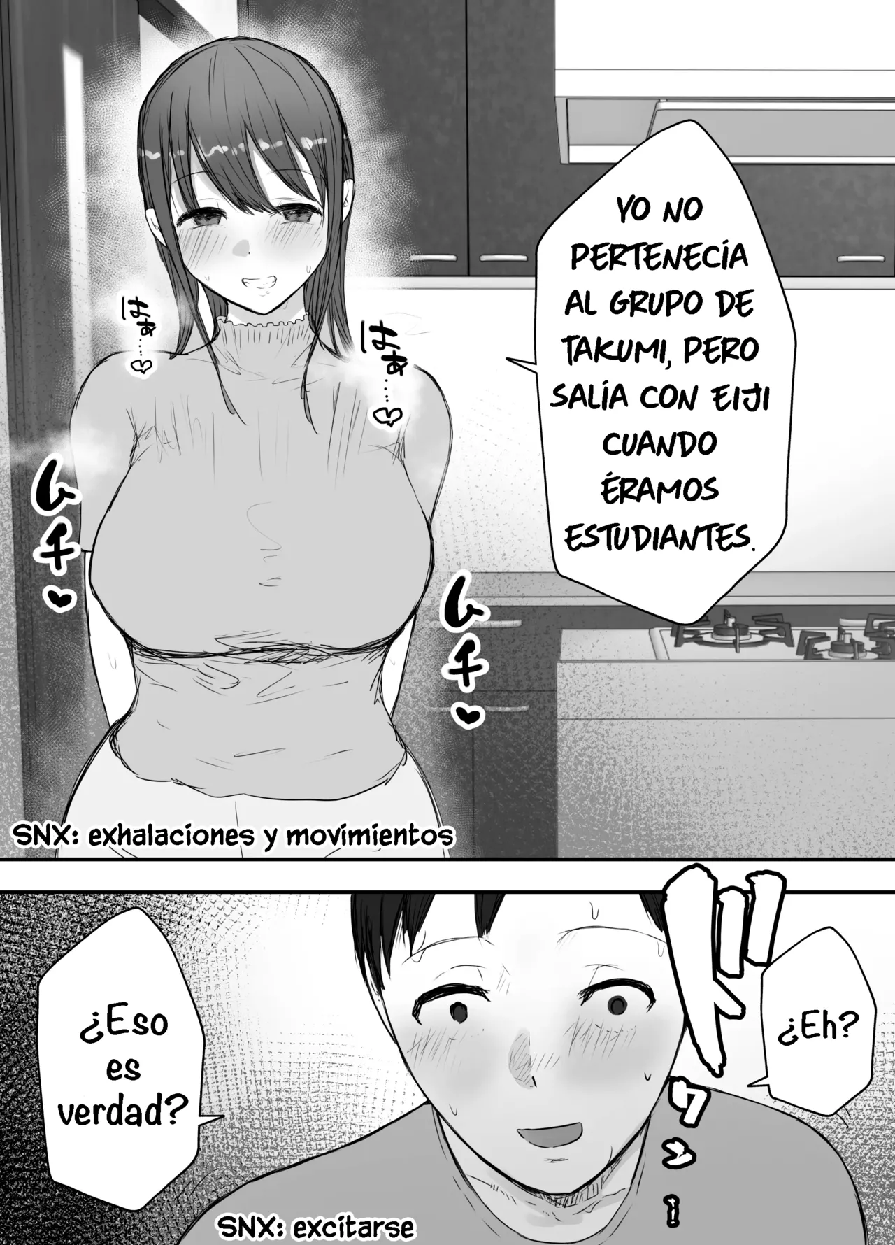 Netorase no Koukai tte Osoi Mitai yo？3｜¿El Arrepentimiento Por Ser Cornudo Llega Demasiado Tarde？3 page 12 full