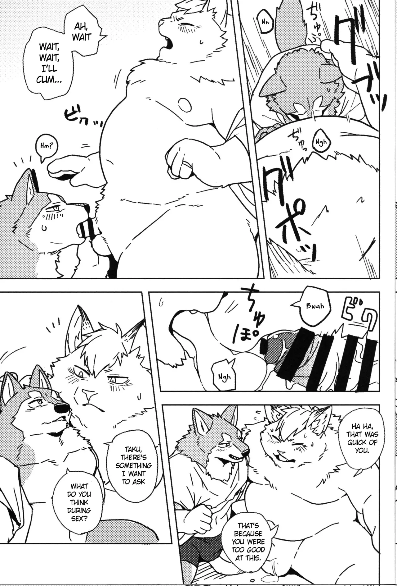Beside Freesia page 11 full