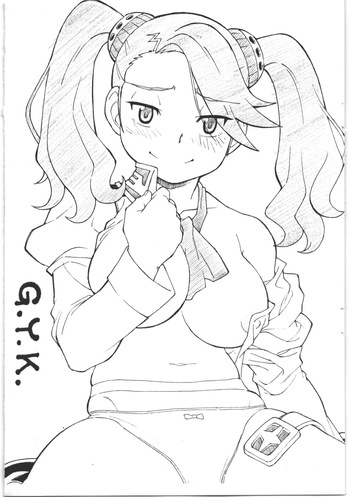 [ART=THEATER] G.Y.K cover