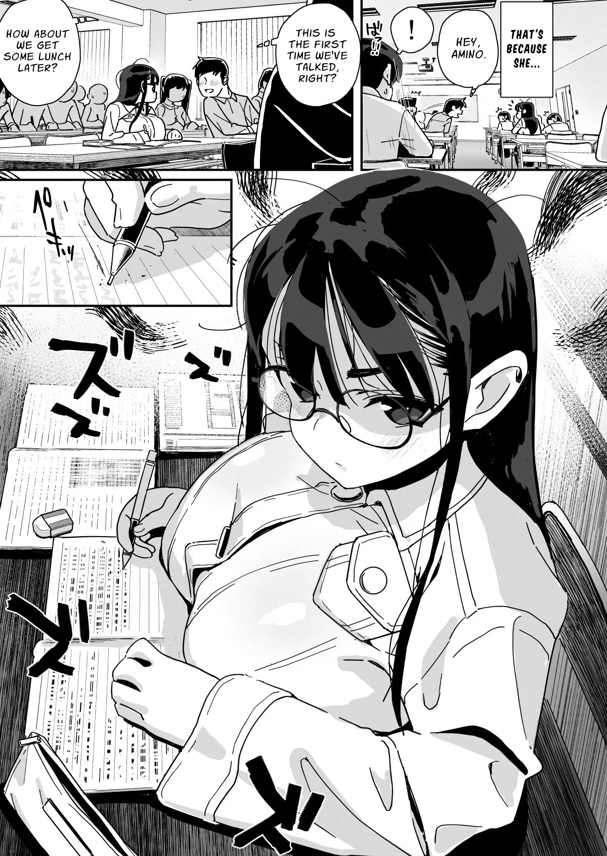 Boku ni Haishin Bare shita U-Cup Chinkobi Joshi Amino-san | I found out that Amino was the dick-pleasing U-cup streamer I watch page 7 full