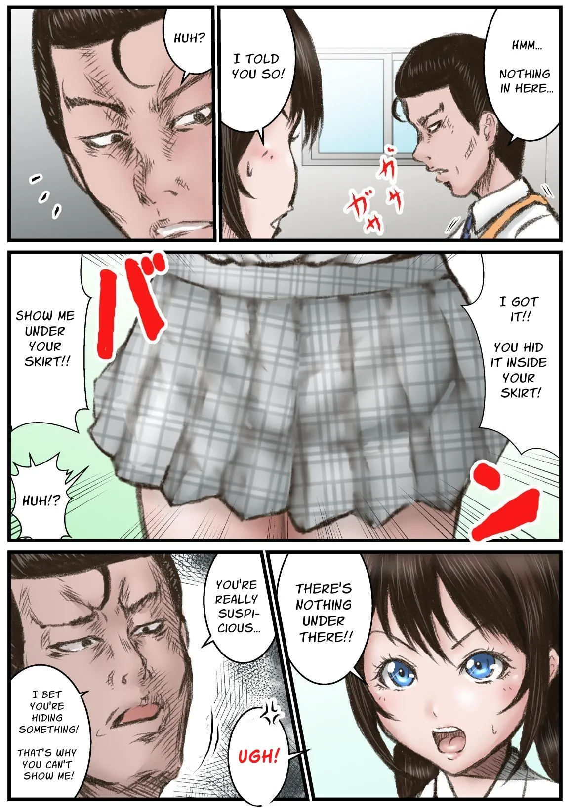 Kimi, Ayashii na... | You're Suspicious... page 4 full