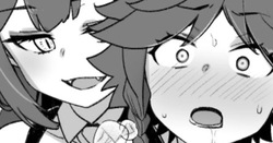 Shonen Onmyouji no Akuochi Inma-ka Manga、Inma Shimai Tanjou Hen