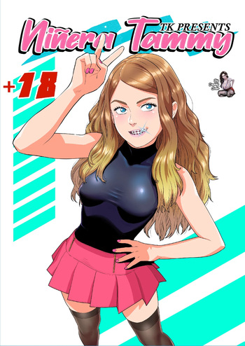 [Teku] Sitter Tammy｜Niñera Tammy [Spanish] [BigDaddy Scan] cover