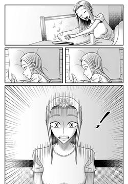 Sally’s Exposure Ch. 2