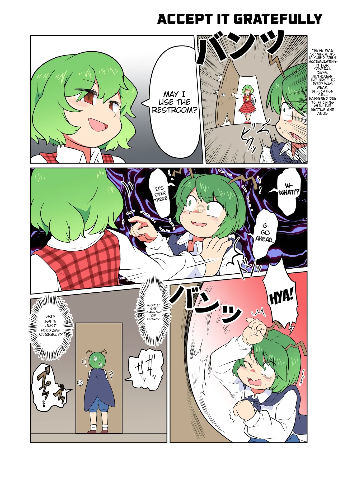 Daiben o Hiridasu Shoujo-tachi page 12 full