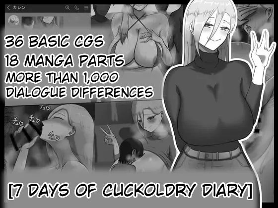 7-kakan no Netorase Kiroku _ 7 Days of Cuckoldry page 1 full
