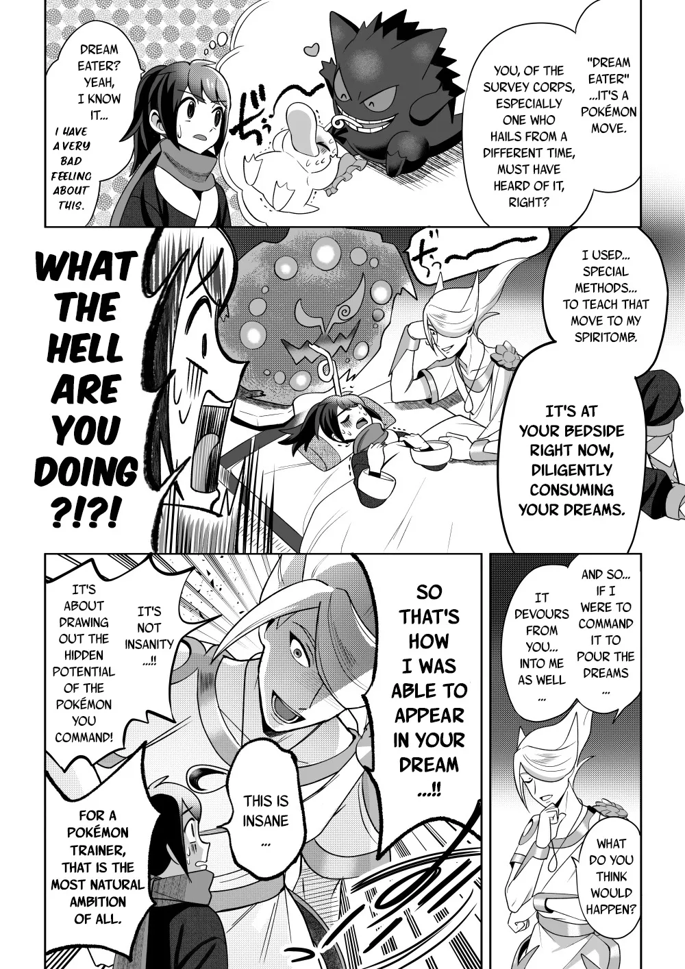 The Trial of the Creator Deity page 11 full