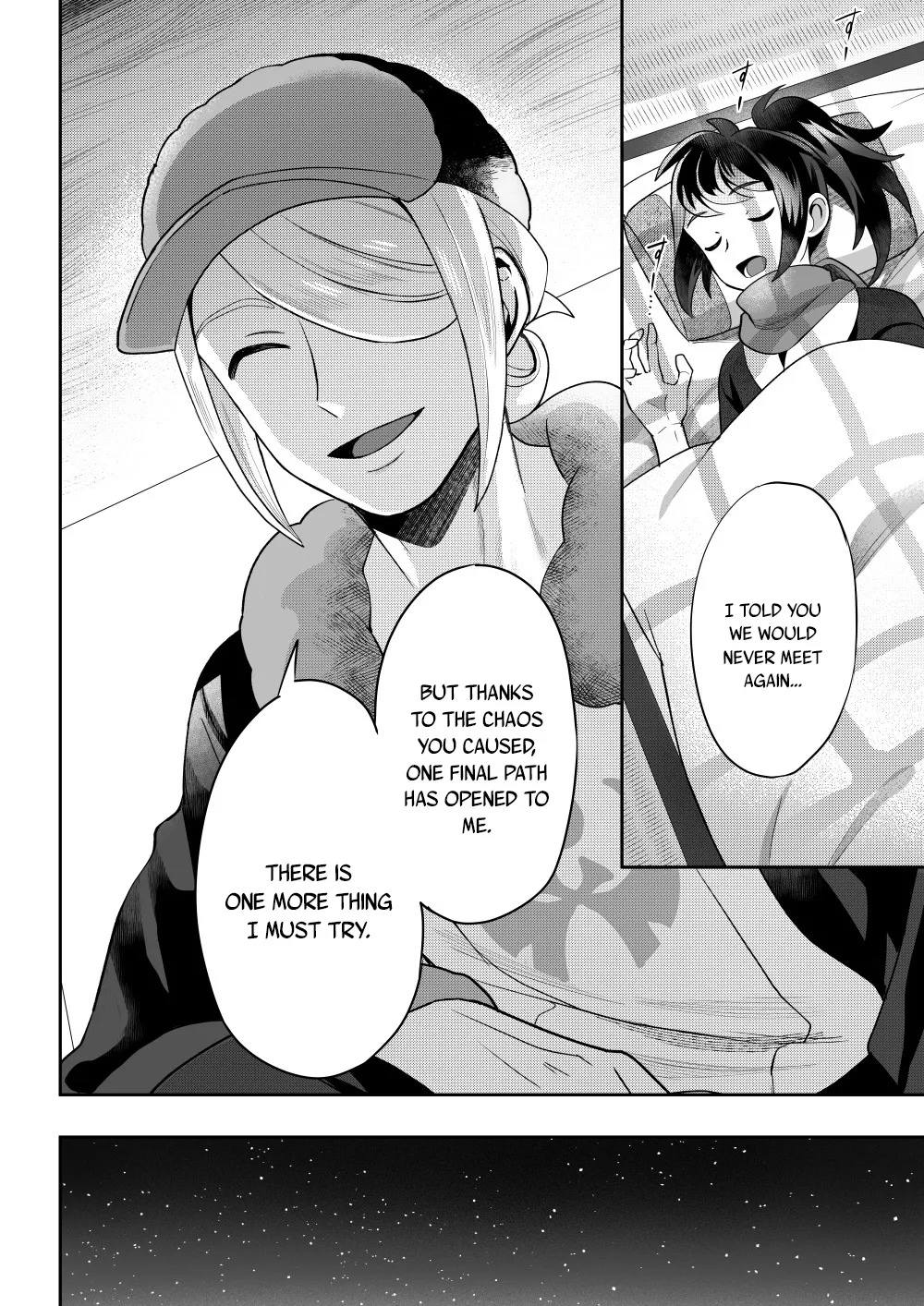 The Trial of the Creator Deity page 6 full