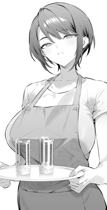 [Hiiragi Yuichi] My Friend's Mom [English] cover