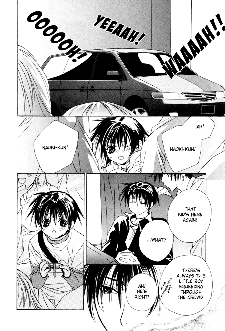 The Heart's Rhythm of Angel page 12 full