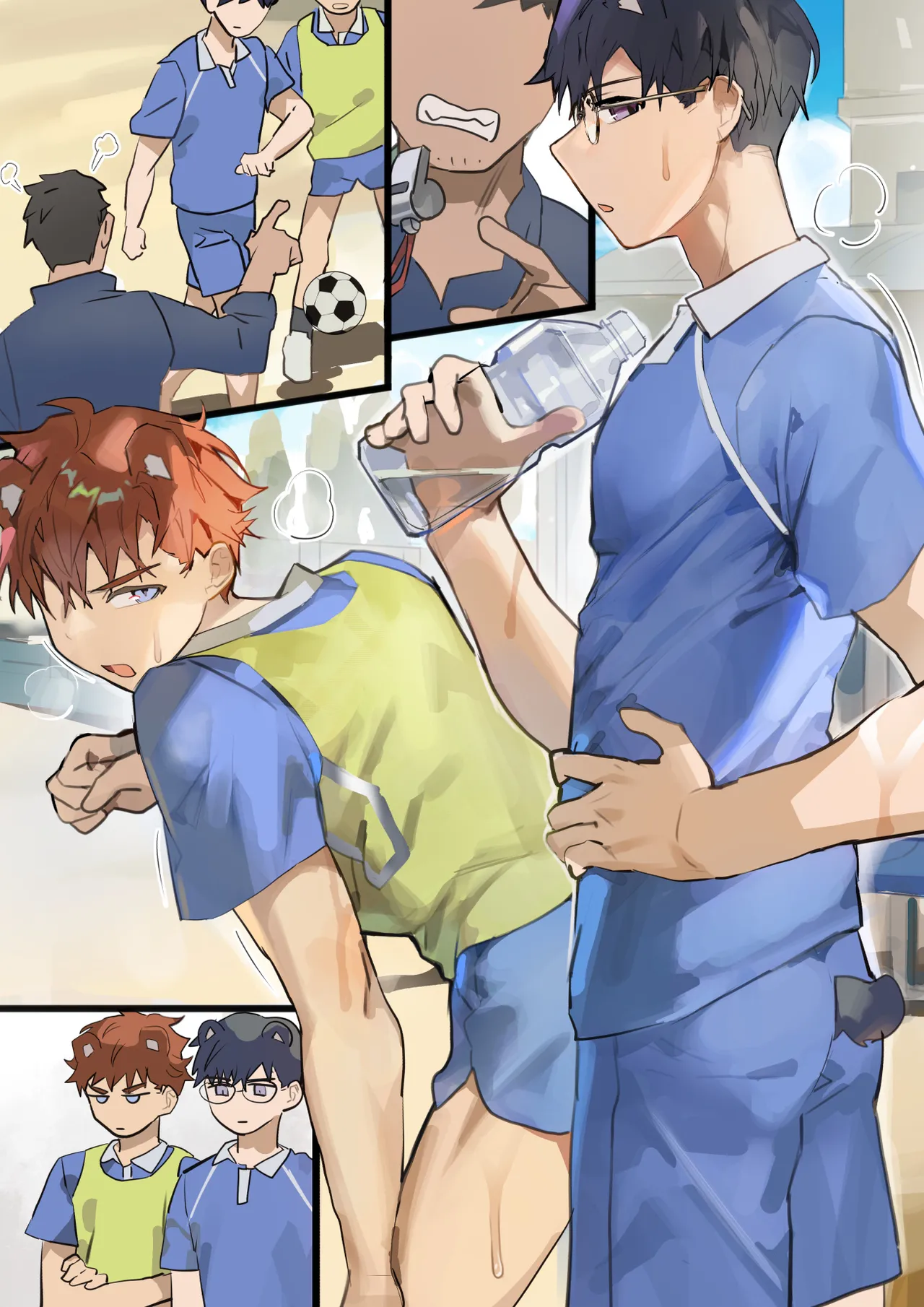 Player Record Book : Episode 1 page 11 full