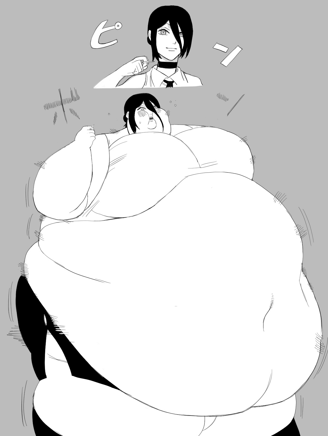 Nikutsuki Collection page 11 full