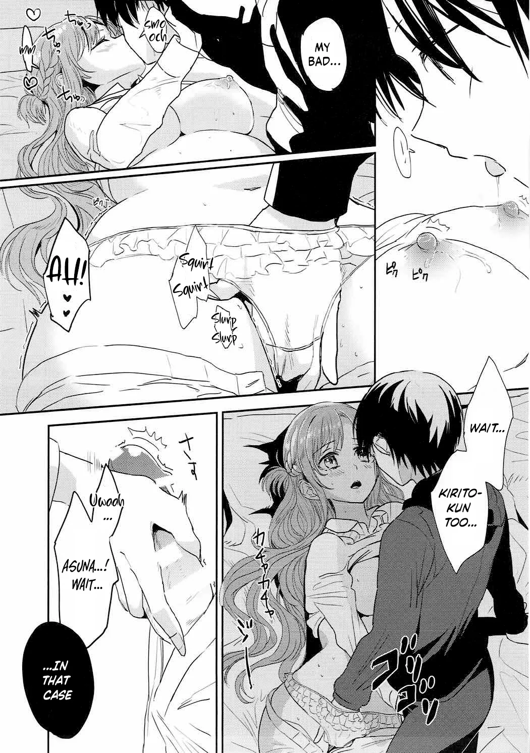 OS Asuna-san Hon | OS Asuna-san Book page 12 full