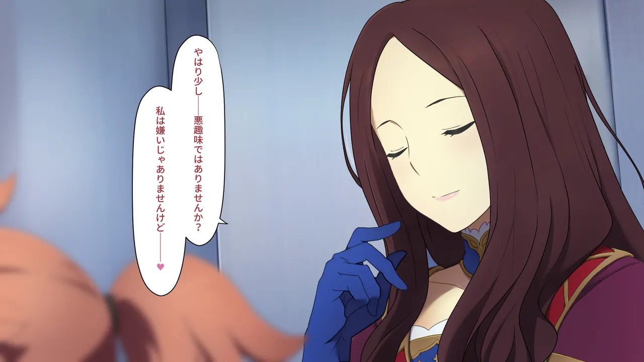 Chaldea MM page 10 full