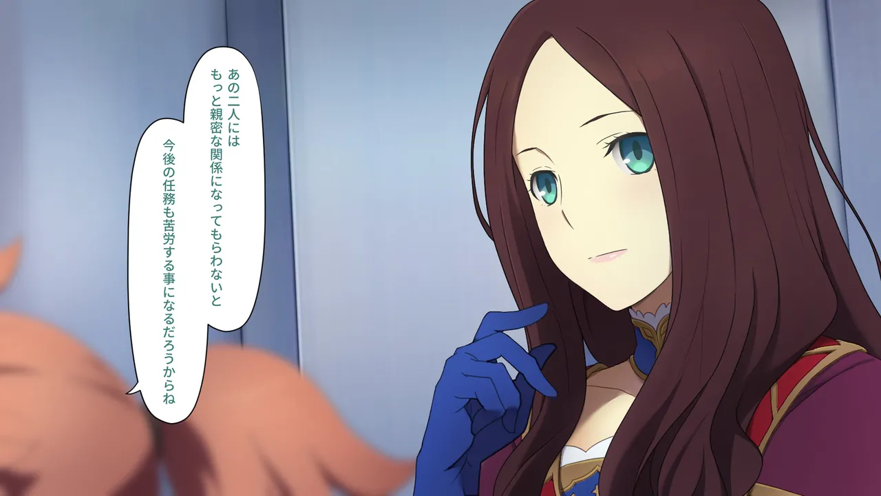 Chaldea MM page 8 full