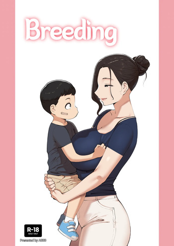 [ABBB] - 25 08 Breeding Eng / No text cover