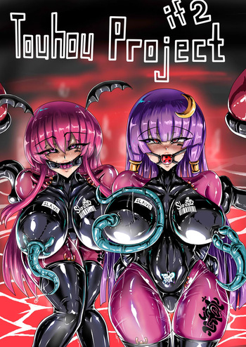 (JOKERKIN)公開了!!!東方IF 2CH cover