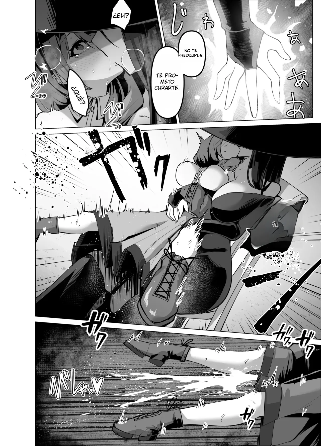 Oshishou-sama, Se~shi o Kudasai｜Maestra, Por Favor Concé~deme Tu Maná page 12 full