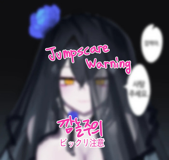 [Eonsang] 🎃 (Girls' Frontline) cover