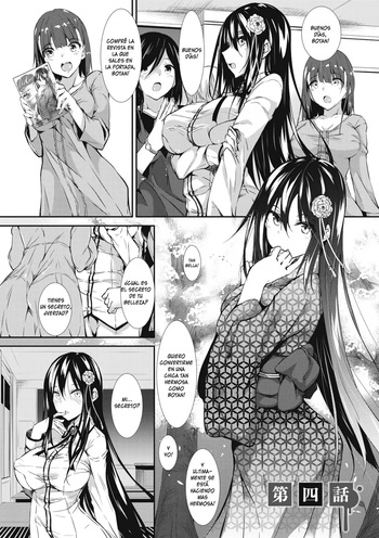 [FUKUYAMA NAOTO] MILK MAMIRE 04 AND 05 EDITION VOLUMEN [SPANISH] [MANA] cover