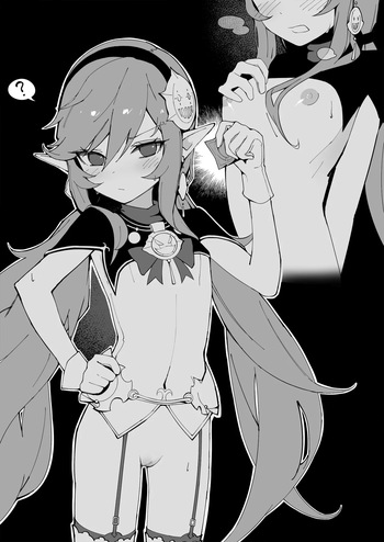 [Wang] ElemeElemental Master 17 cover