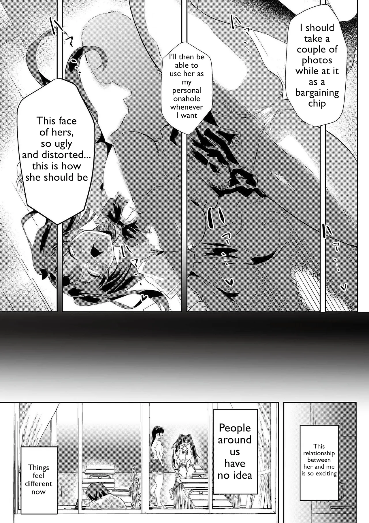 You got me page 11 full