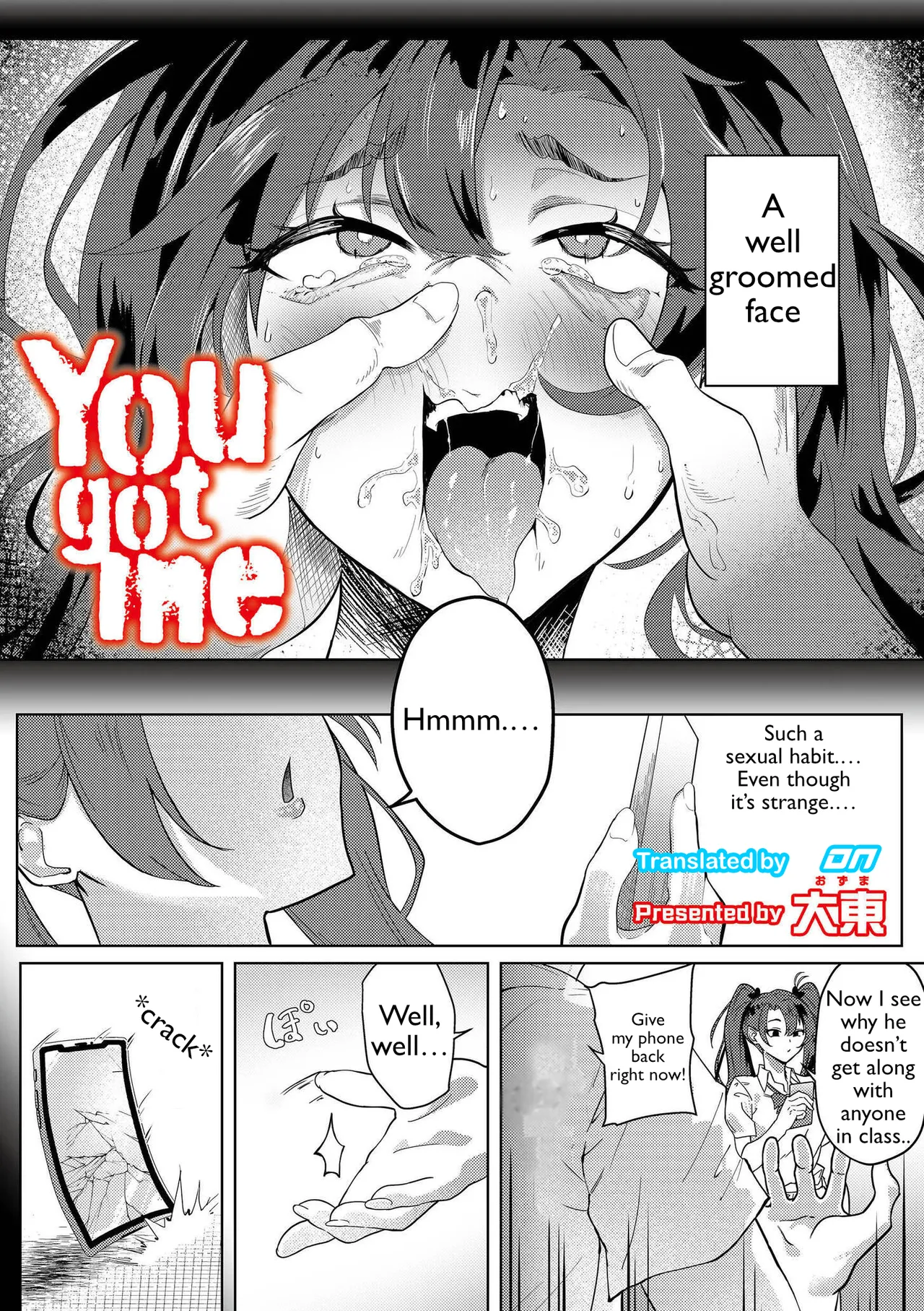 You got me page 2 full