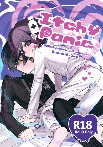 [Shuuhasuu (Hz)] Itchy Panic (New Danganronpa V3) cover