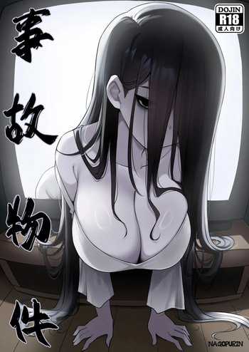 [ZAGU (nagopurin)] Jiko Bukken｜Propiedad Embrujada [Spanish] [Al chile no sé Scan] [Digital] cover