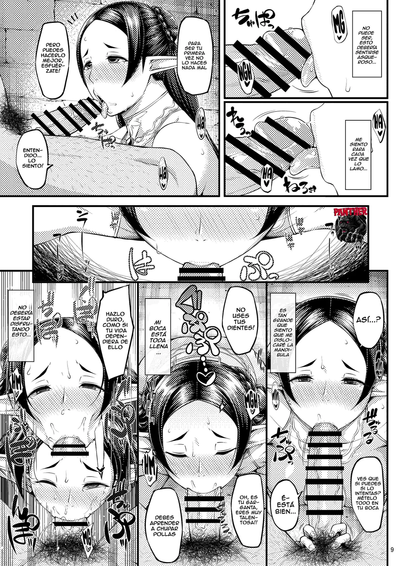 Kago no Naka no Tori Dainishuu | Los Pajaros Encerrados 2 page 11 full