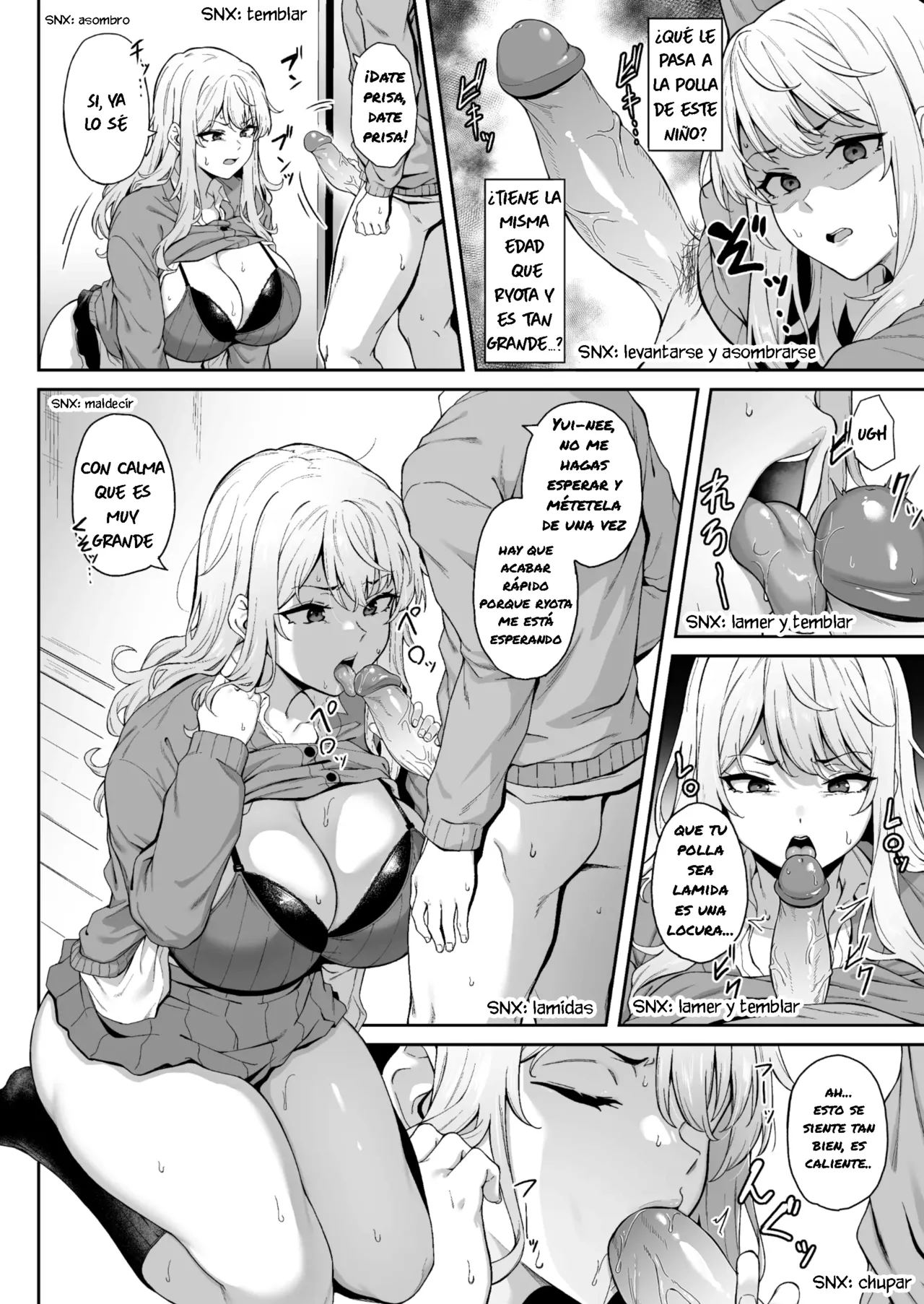 Murasaki no Syoumei｜Prueba Púrpura page 11 full