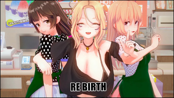 [zhase] RE BIRTH cover