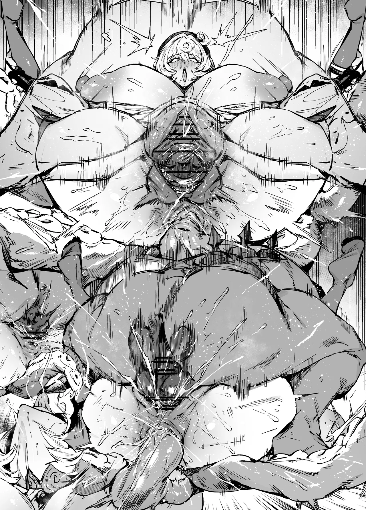 イドリー page 11 full