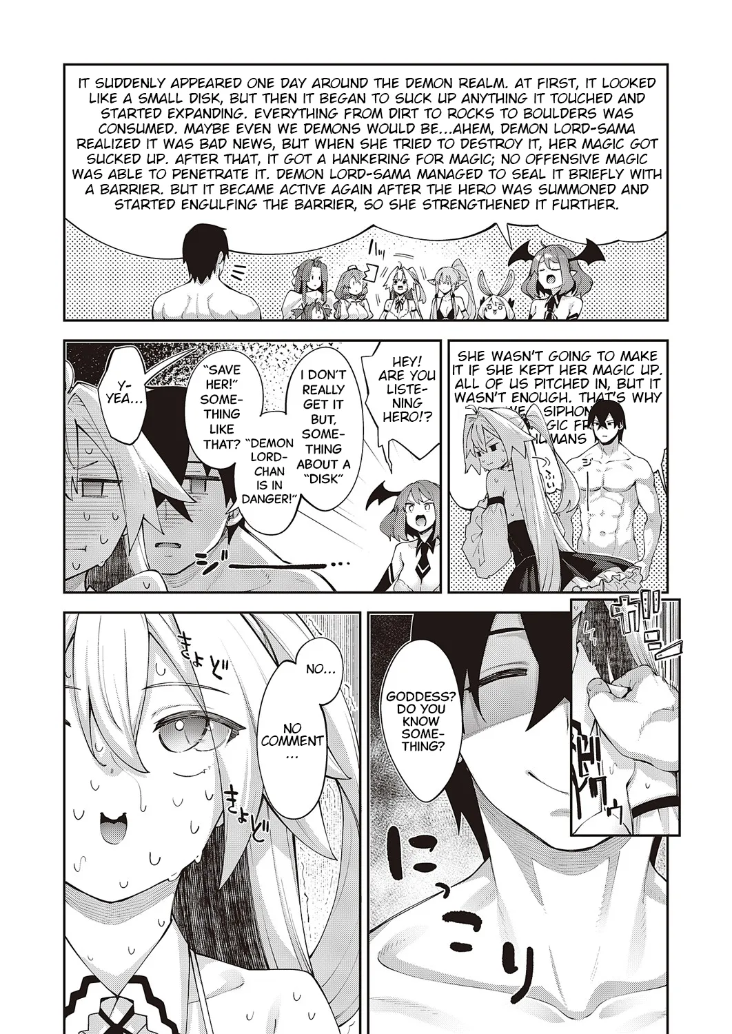 Isekai Kita node Sukebe Skill de Zenryoku Ouka Shiyou to Omou Cum.12 | I Came to Another World, So I Think I'm Gonna Enjoy My Sex Skills to the Fullest! Cum.12 page 4 full