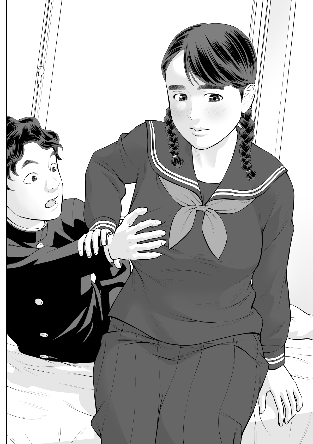 Iretara Zekkou 1 page 12 full