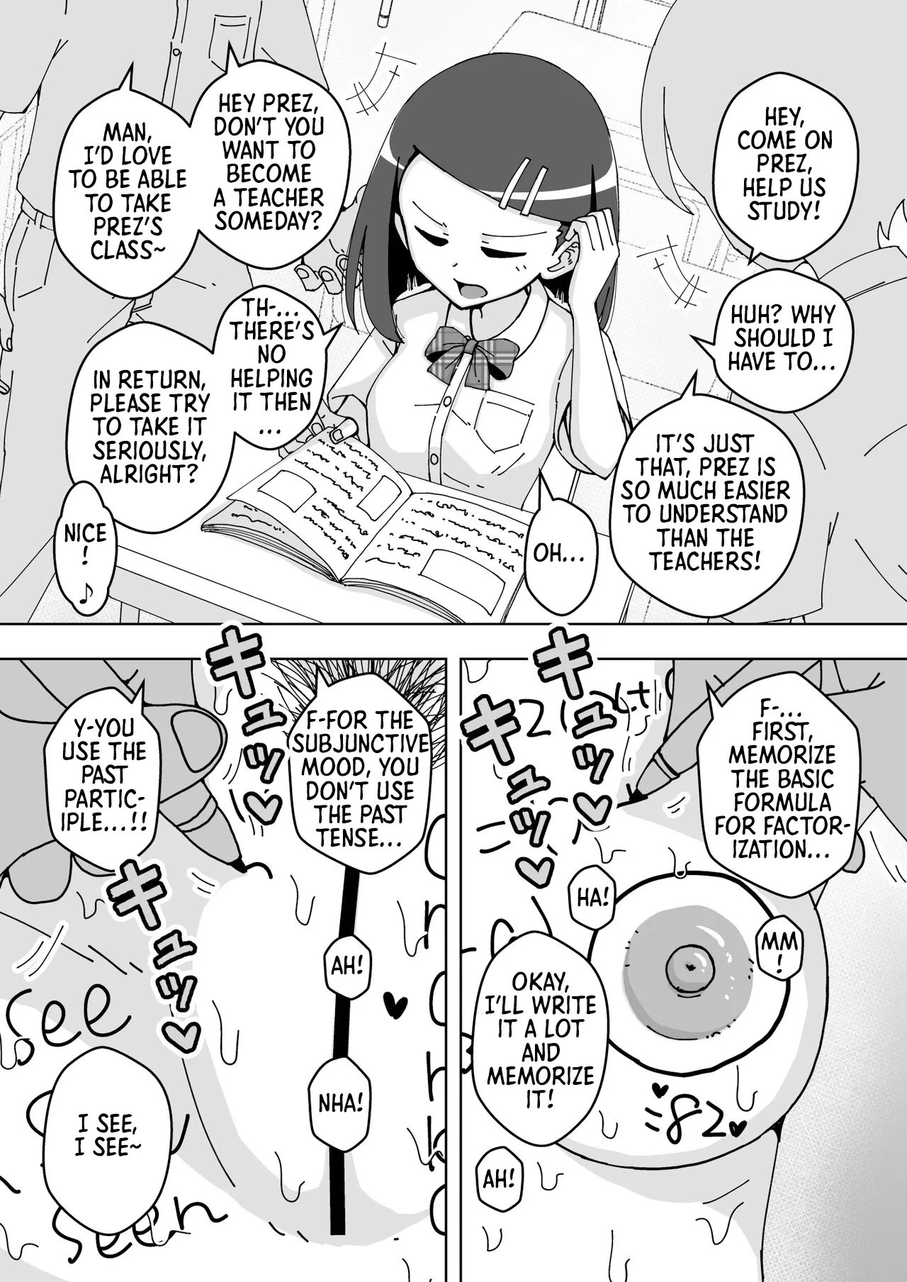 saimin musume～majime na iinchou | Hypnotized Maiden～The Serious Class President page 12 full
