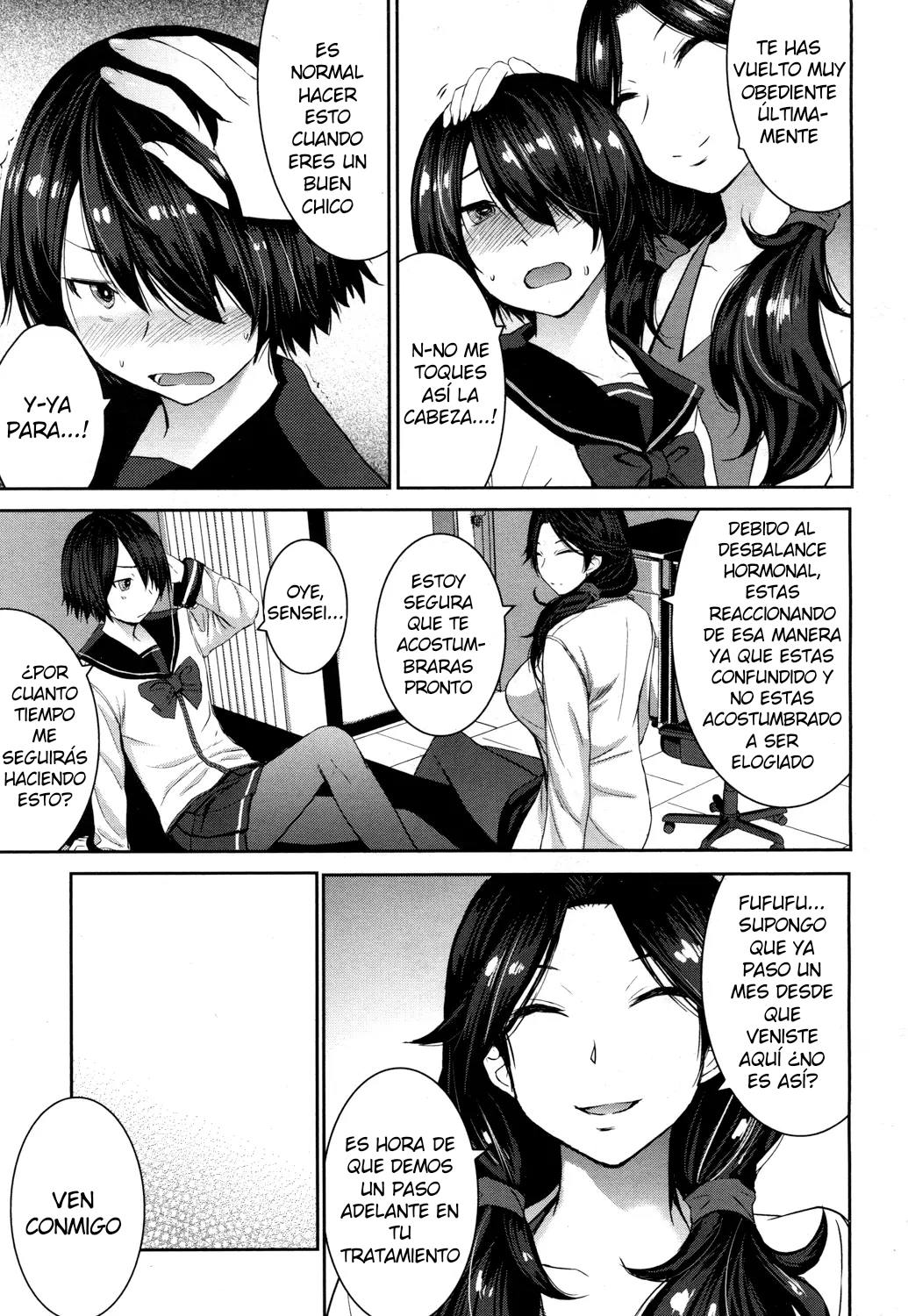 Joou no Tenbin page 11 full
