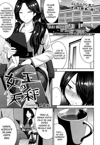 [Kokuryuugan] Joou no Tenbin (Girls forM Vol. 14) [Spanish] [Delnero] [Digital] cover