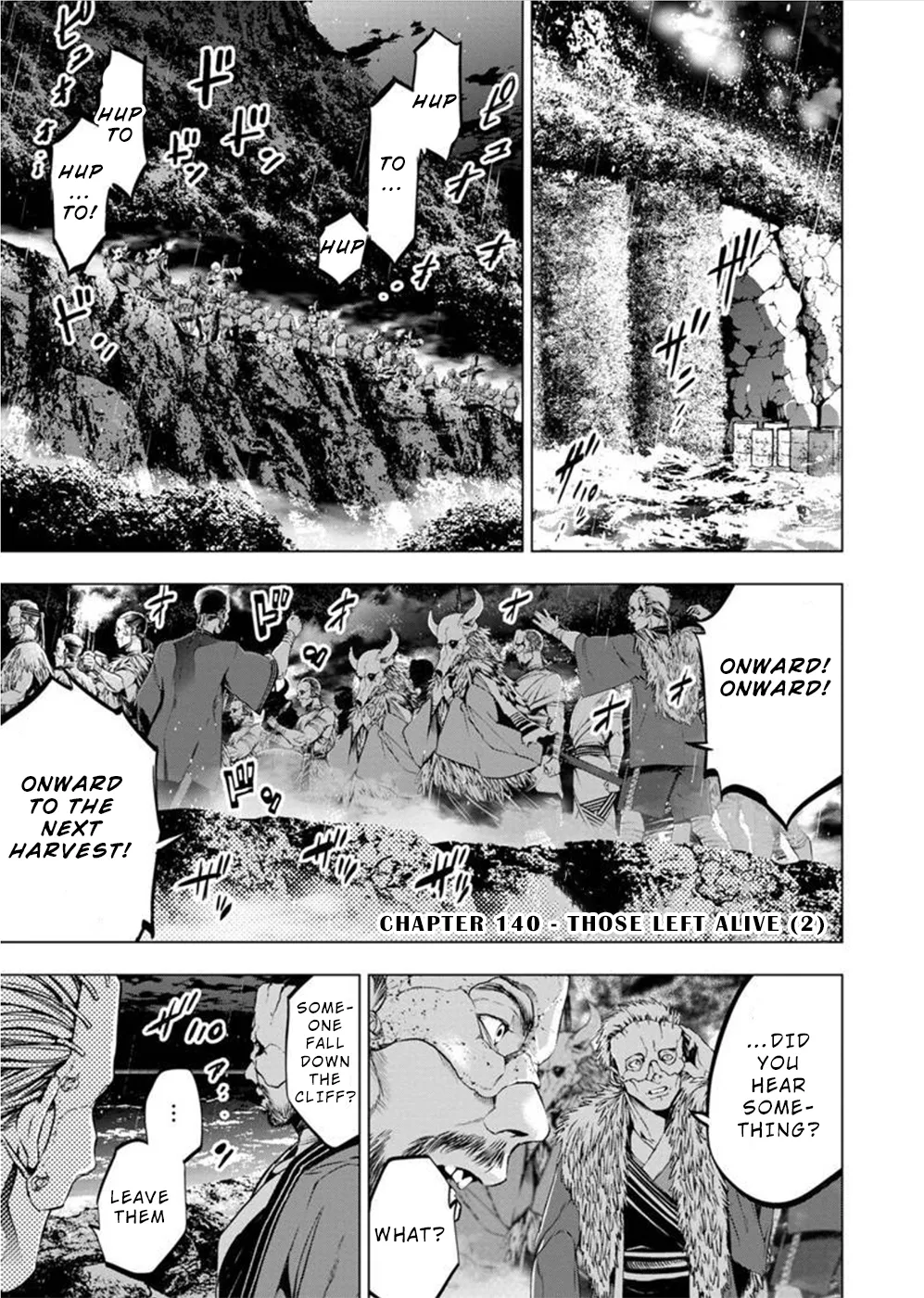 インゴシマ Volume 12 page 12 full
