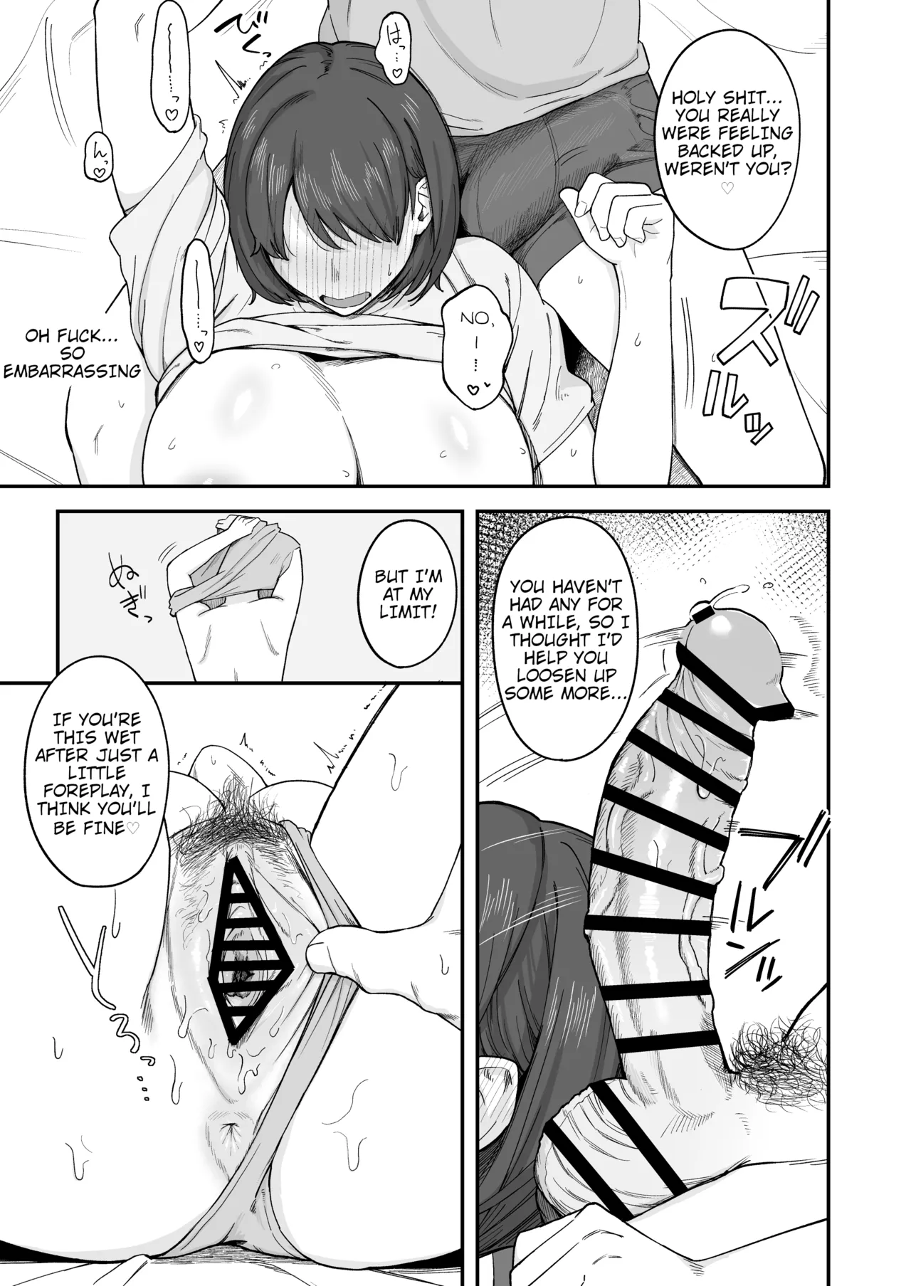 The Reluctant Sister Who Wants to Focus On Study Can't Resist Temptation From the Brother She Shares Perfect Body Compatibility With page 12 full