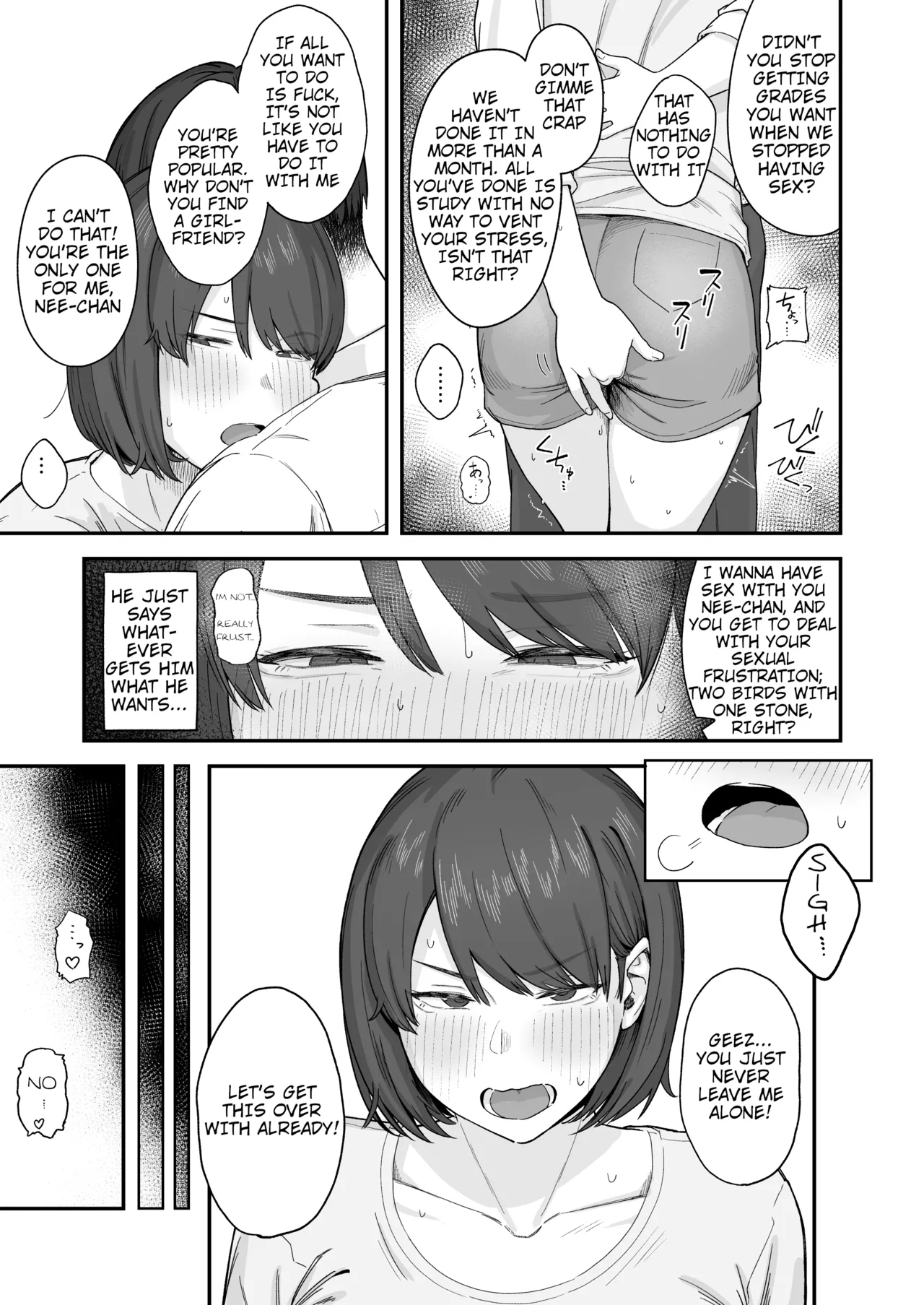 The Reluctant Sister Who Wants to Focus On Study Can't Resist Temptation From the Brother She Shares Perfect Body Compatibility With page 8 full