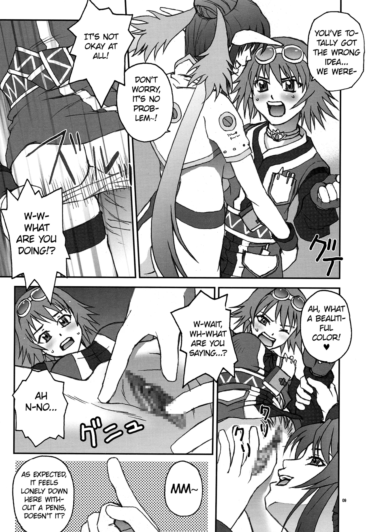 BYUNN BYUNN TOV page 8 full