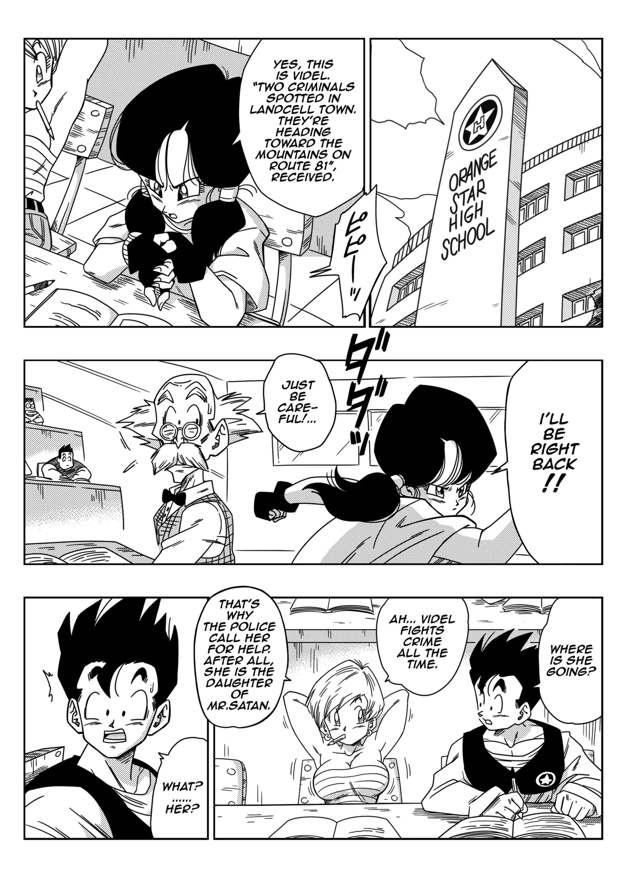 yamamotodoujinshi - Rape the Heroine! page 2 full
