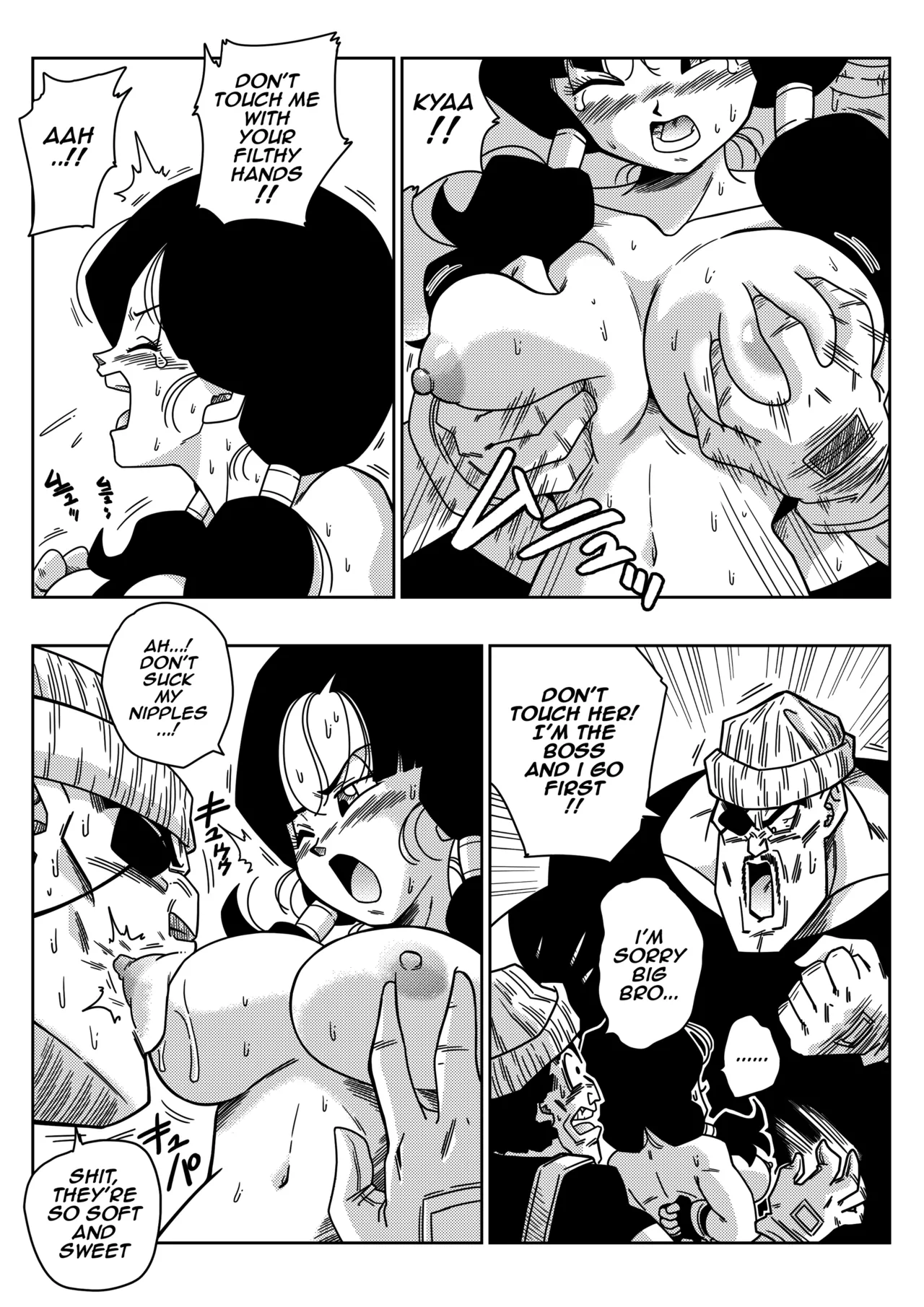 yamamotodoujinshi - Rape the Heroine! page 7 full