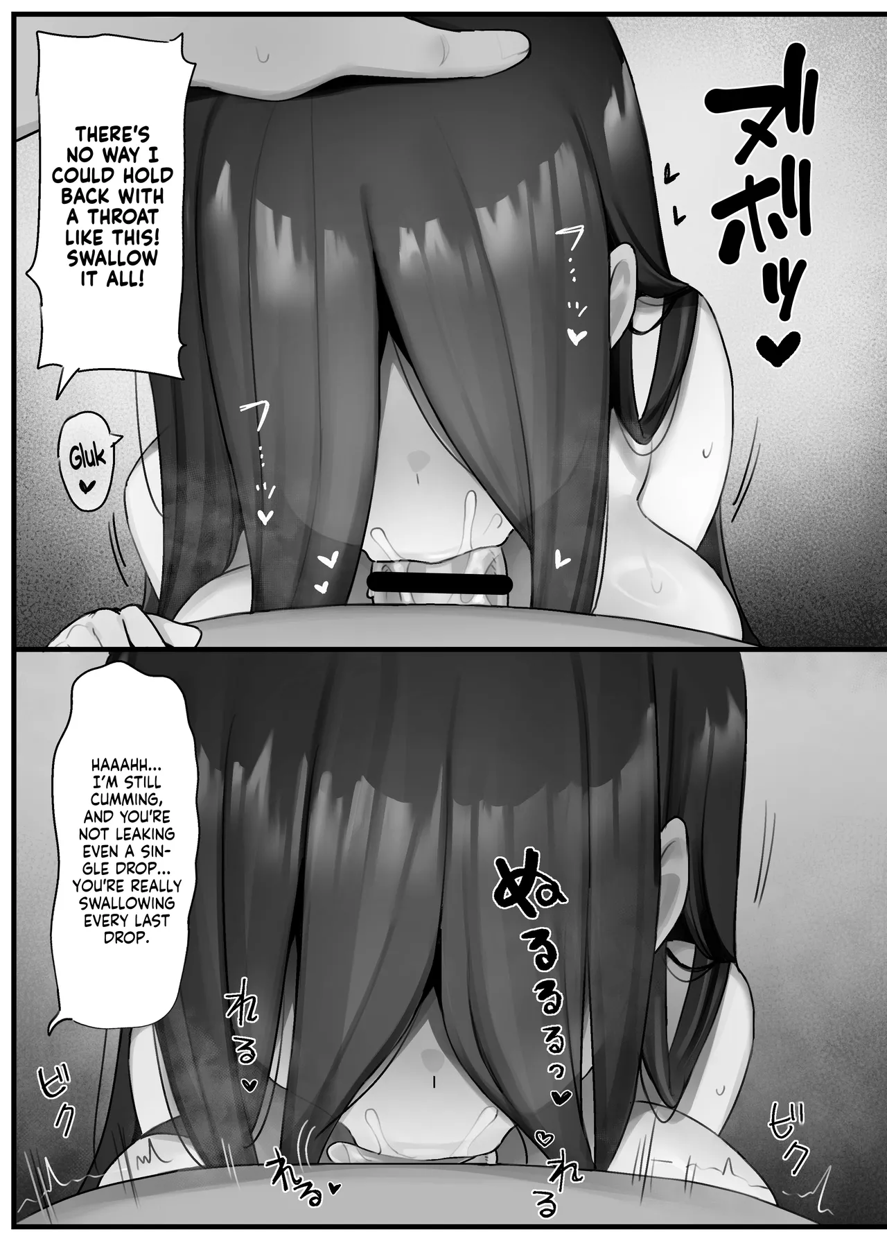 Jiko Bukken | Haunted Property page 11 full