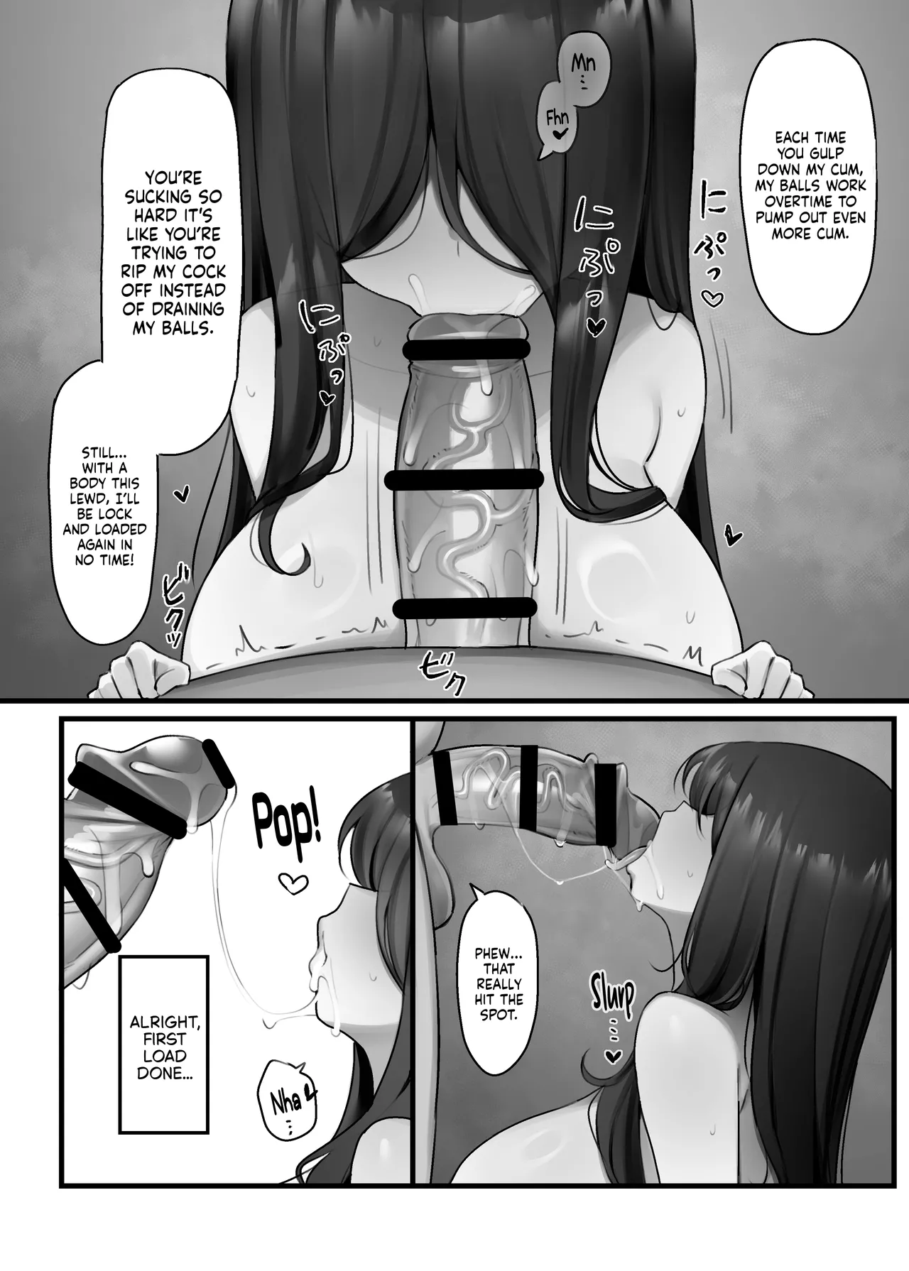 Jiko Bukken | Haunted Property page 12 full