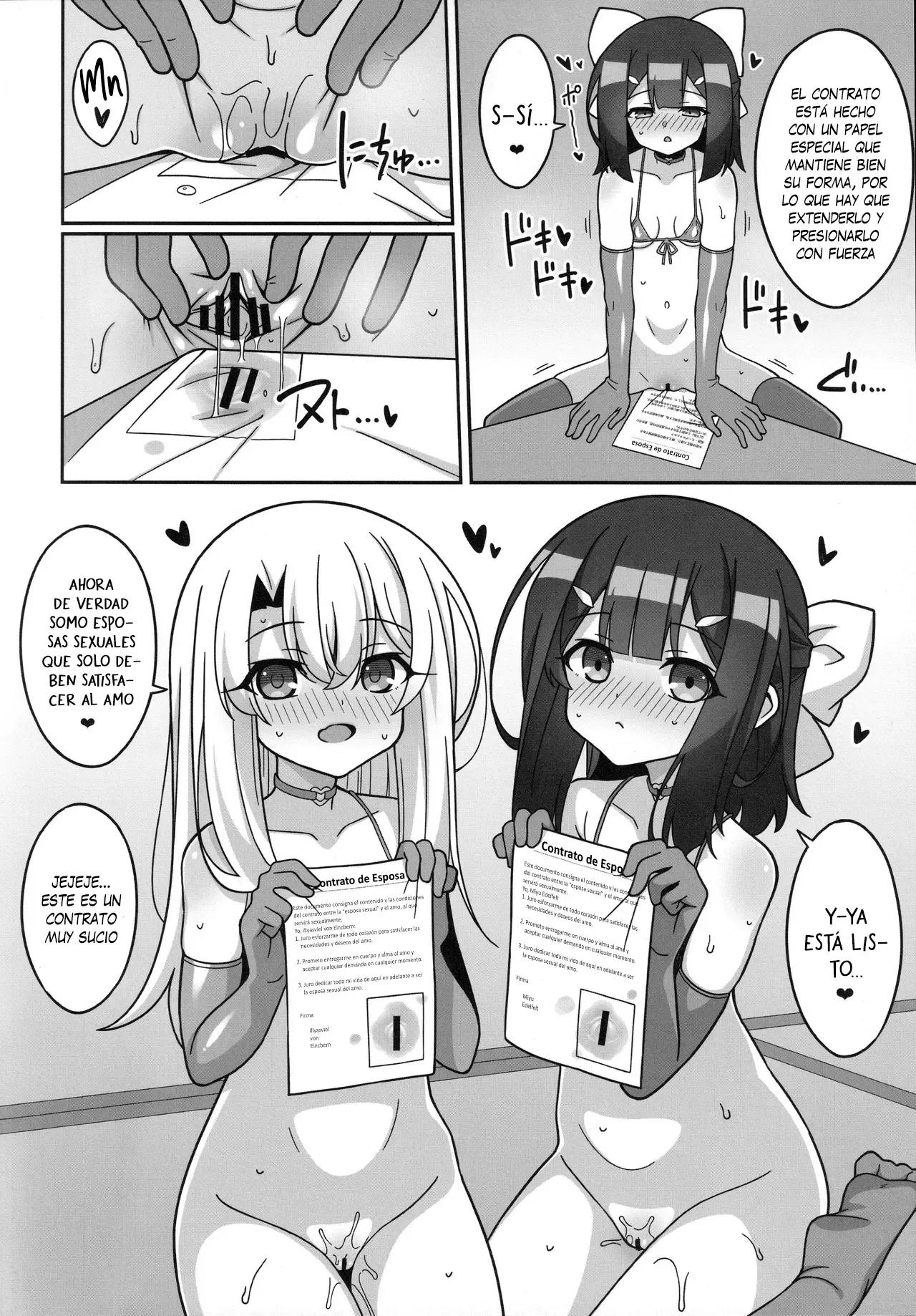 Kyuusei Maryoku Chuudoku 9 - Adiccion mágica a la absorción de esperma 9 page 11 full
