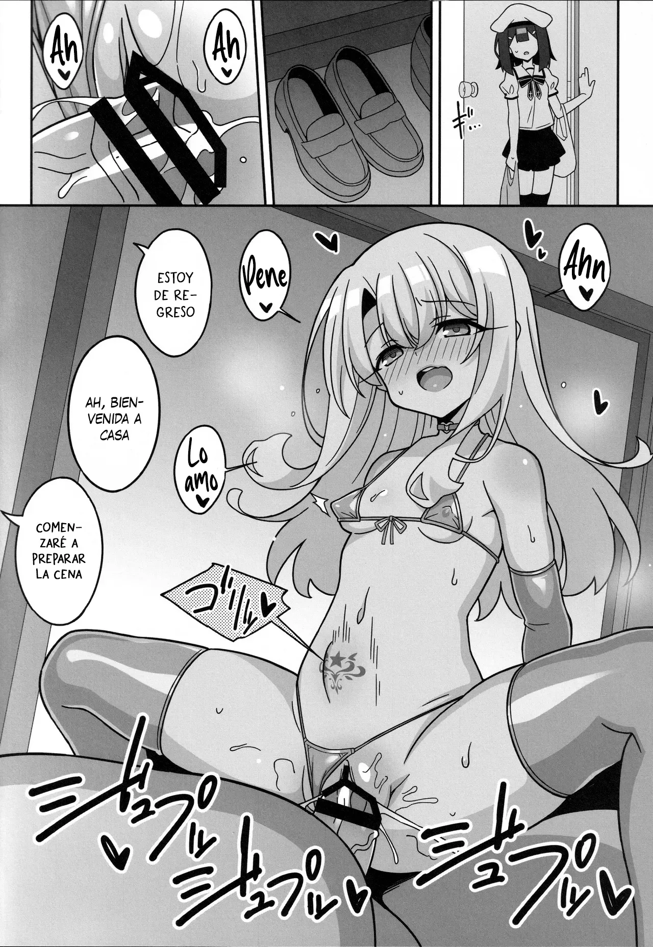 Kyuusei Maryoku Chuudoku 9 - Adiccion mágica a la absorción de esperma 9 page 3 full