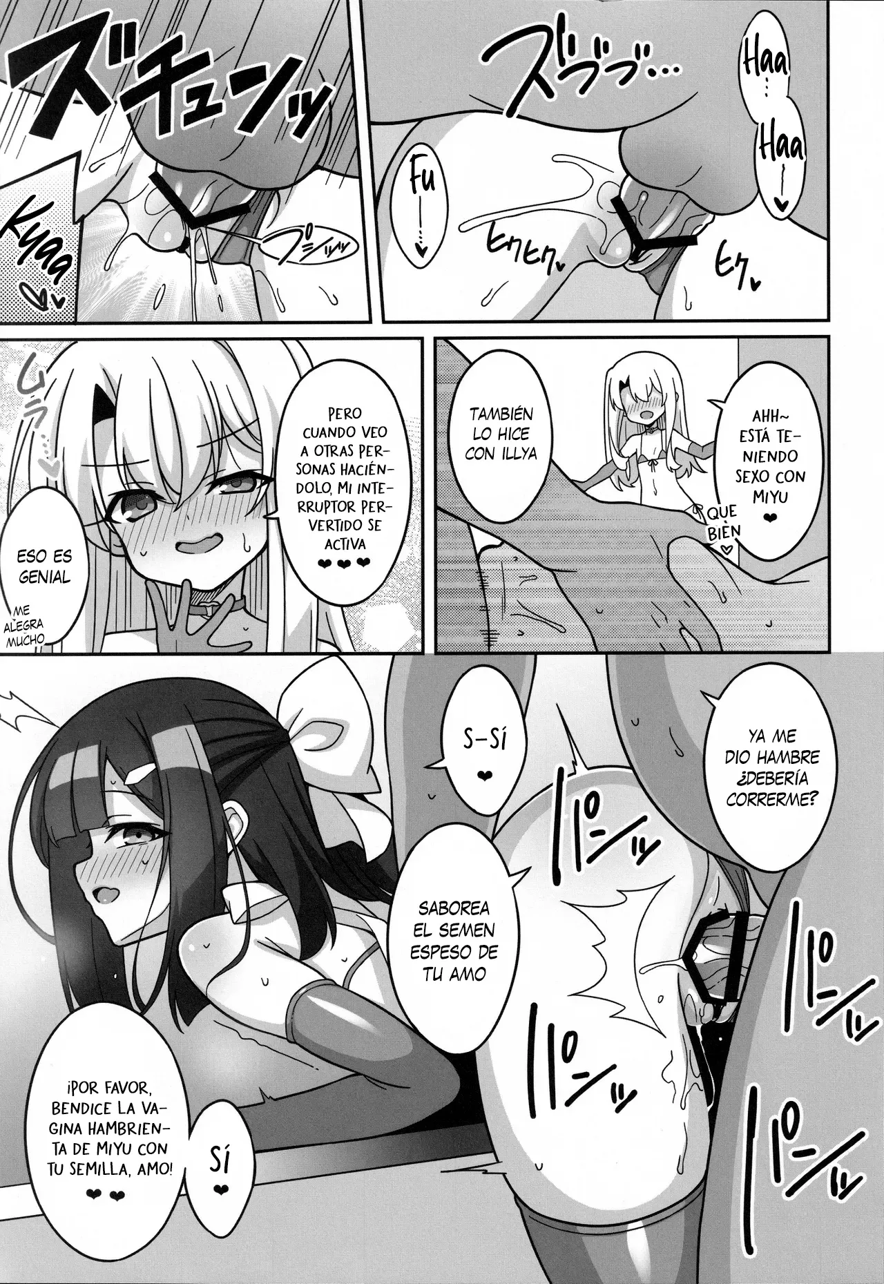 Kyuusei Maryoku Chuudoku 9 - Adiccion mágica a la absorción de esperma 9 page 8 full
